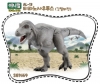 [공룡]아카데미S81469-AL13티라노사우루스(깃털버전)